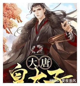 怎样帮助孩子建立情绪管理?-专业解答你的问题