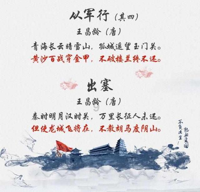 日媒曝枪杀安倍嫌犯现状,在拘留所不停做俯卧撑,他是否有悔过之意?,解锁无限智慧